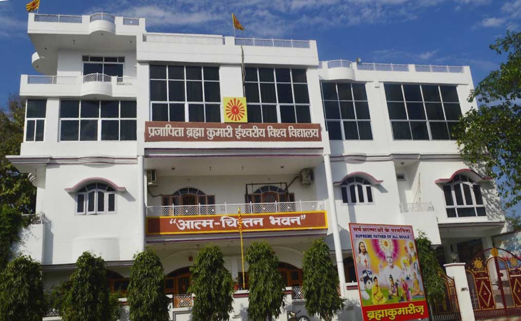 Brahma Kumaris Gomti Nagar