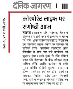 File 27-02-16, 13 31 58