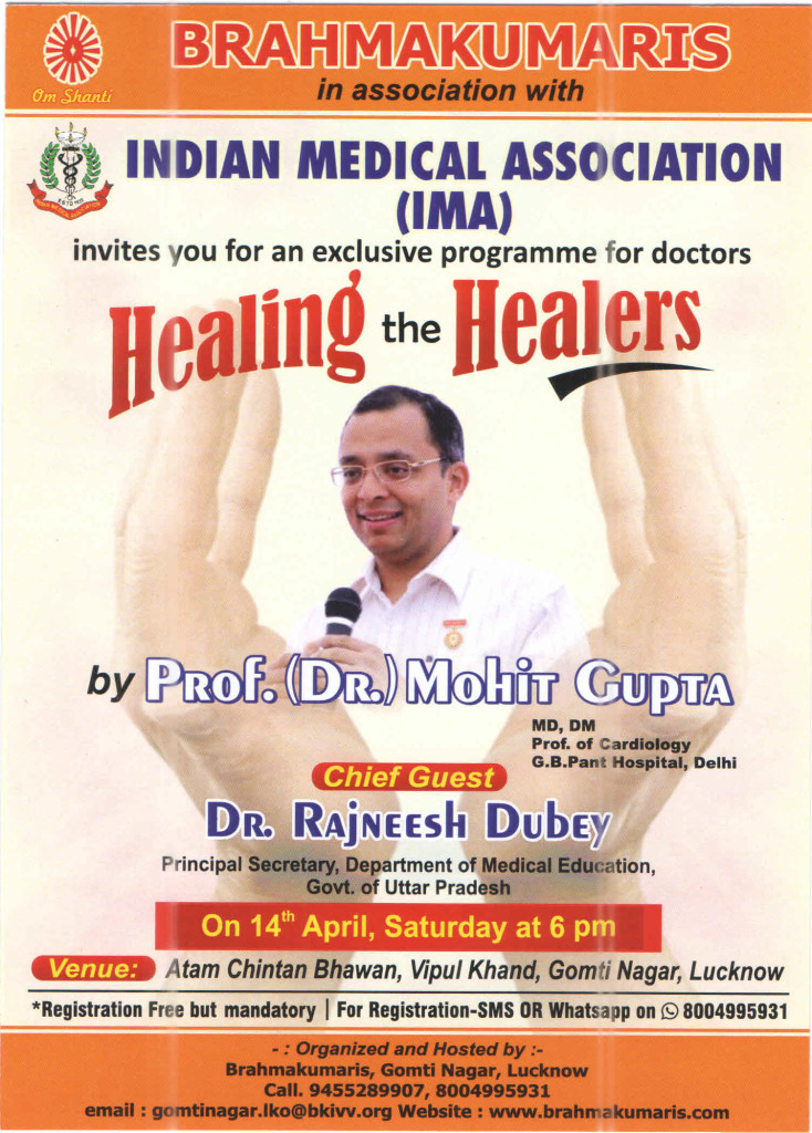 Healing the Healers