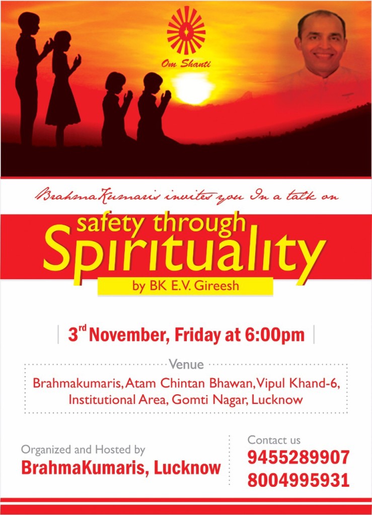 Gomtinagr :3rd Nov Safety through Spirituality
