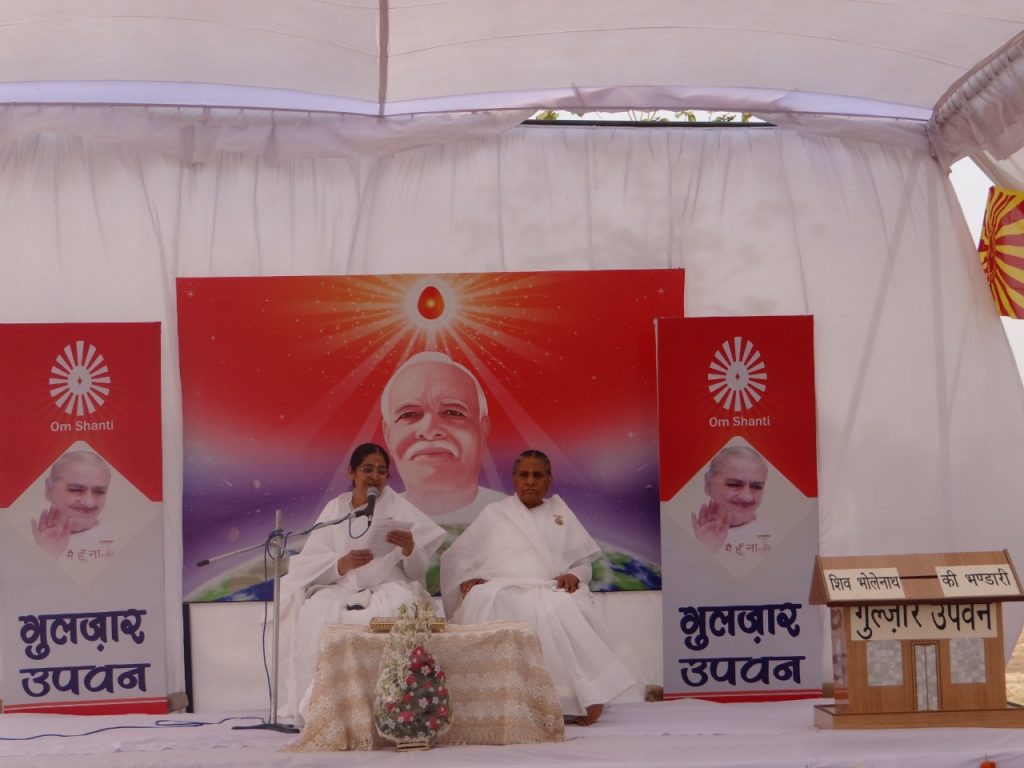 'Gulzar Upvan' - BKs at Plot of New Training Centre