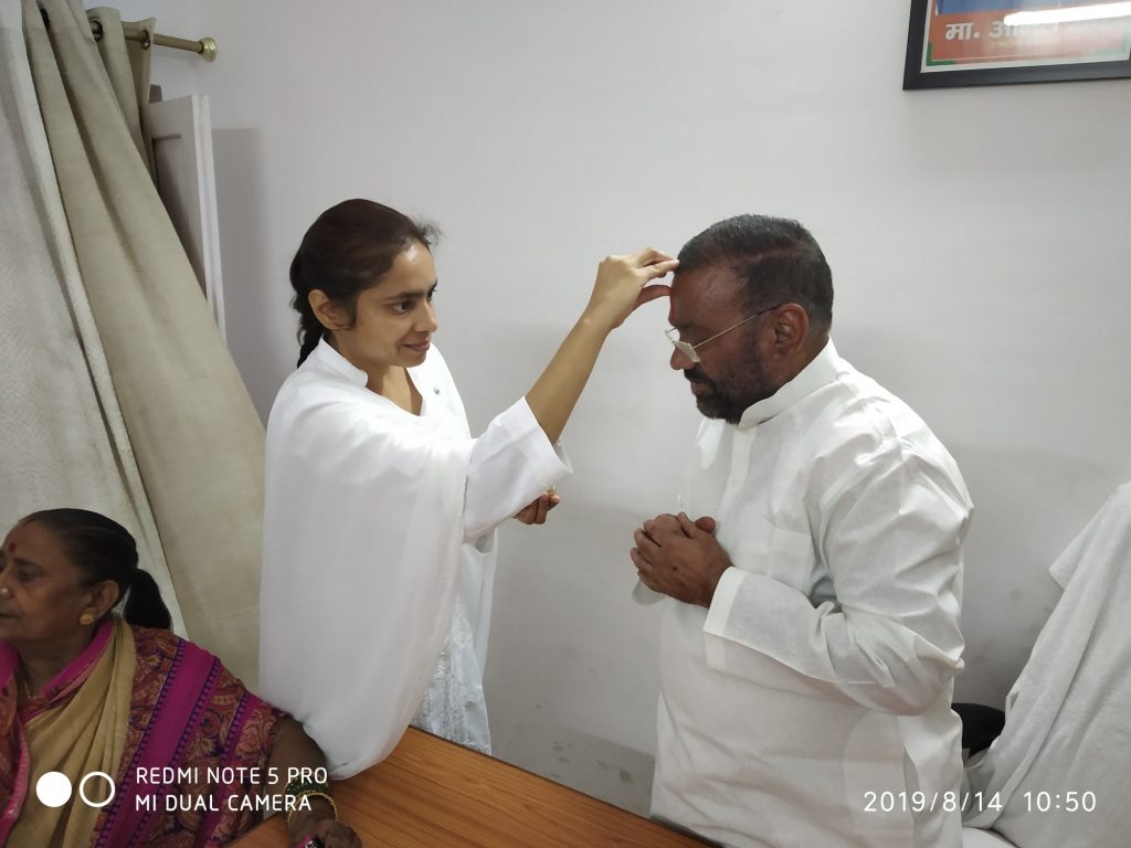 Hon'ble Labour Minister of UP Brother Sri Swami Prasad Maurya Ji