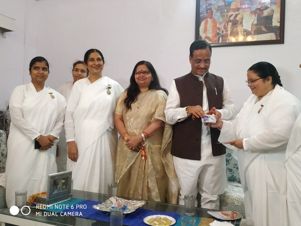 Hon'ble Deputy Chief Minister of Uttar Pradesh Dr. Dinesh Sharma Ji