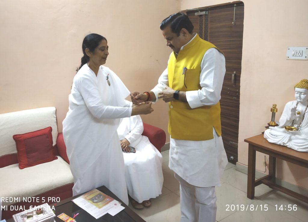 Dr. Mahendra Singh Ji, Minister of Gramya Vikas, Samagra Gramya Vikas and MOS of health departments in UP Govt.