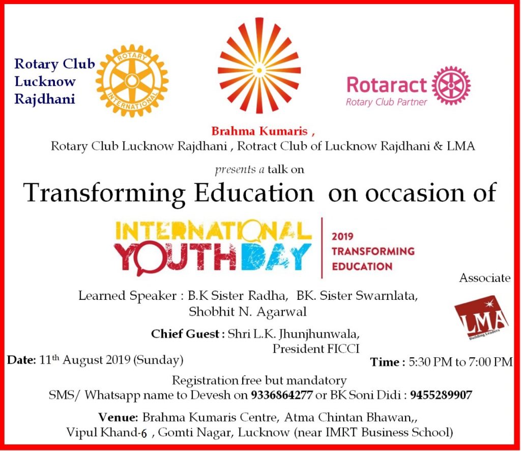 International Youth Day