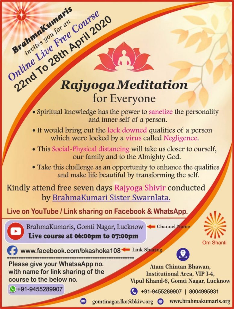 Online Live Free Course - 22nd - 28th April 2020
