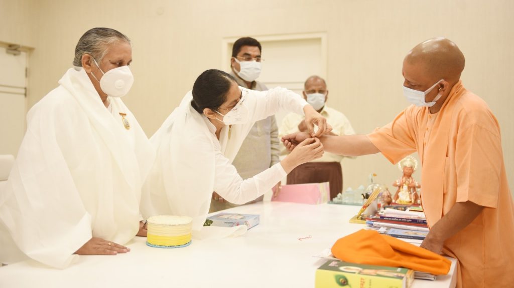 Brahma Kumaris Tied Rakhi to Yogi Adityanath Hon'ble Chief Minister, Uttar Pradesh
