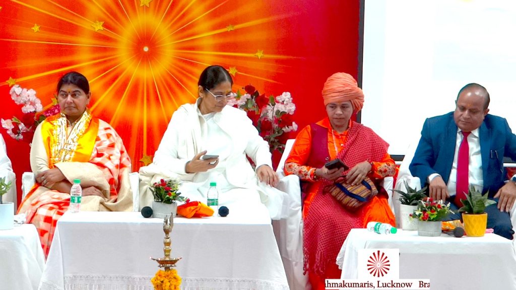 ब्रह्मा कुमारीज गोमती नगर लखनऊ में गीता जयंती का उत्सव